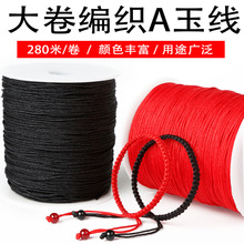 A��1.0mm�\�]��Ь�����K�Ї��Y�����Ʒ������錚������ĥ����