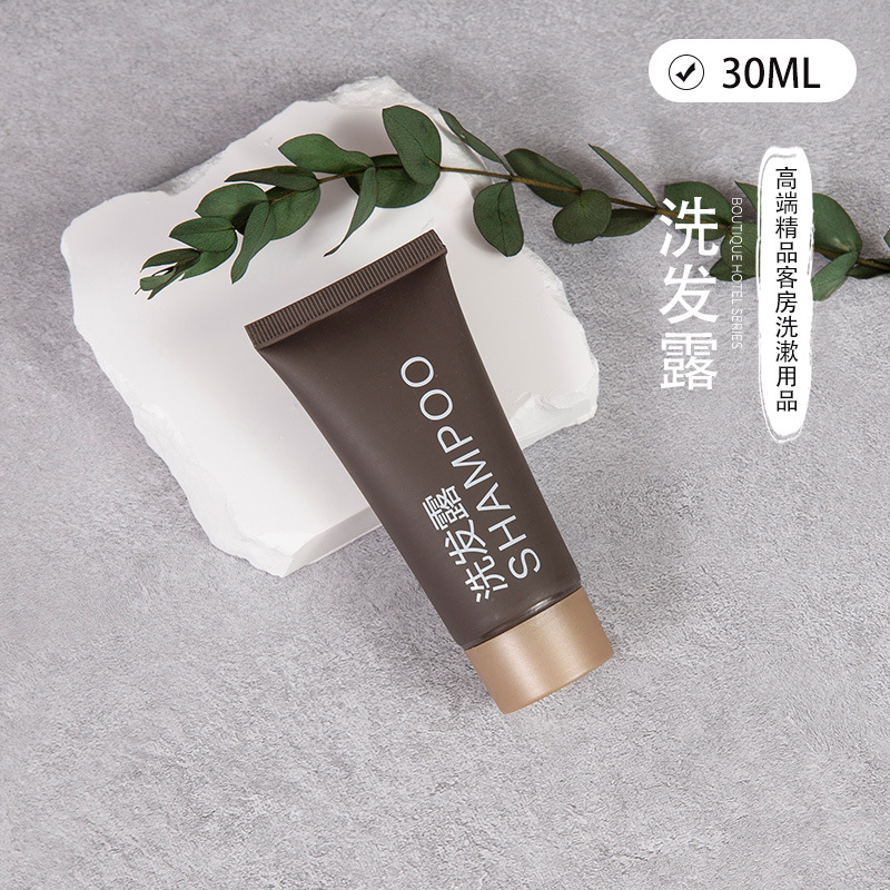 暗金30ML-洗发露