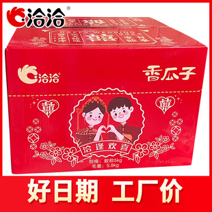 ǢǢ��c���Ӫ������b�Y��10��M��ǡǡ�����С���b���ֶY