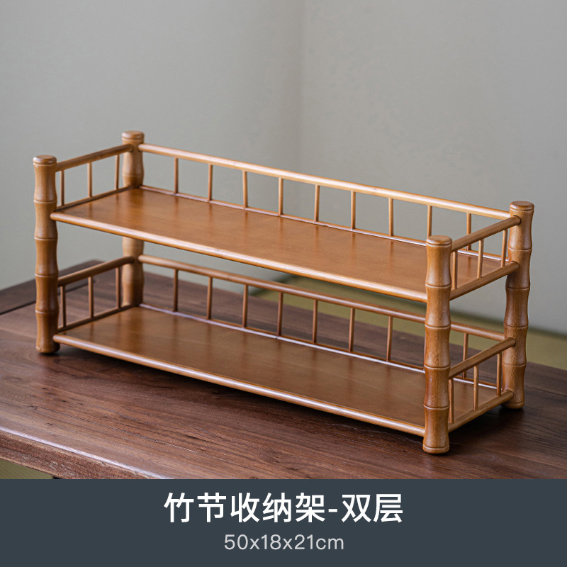 대나무 스토리지 랙-더블 데크