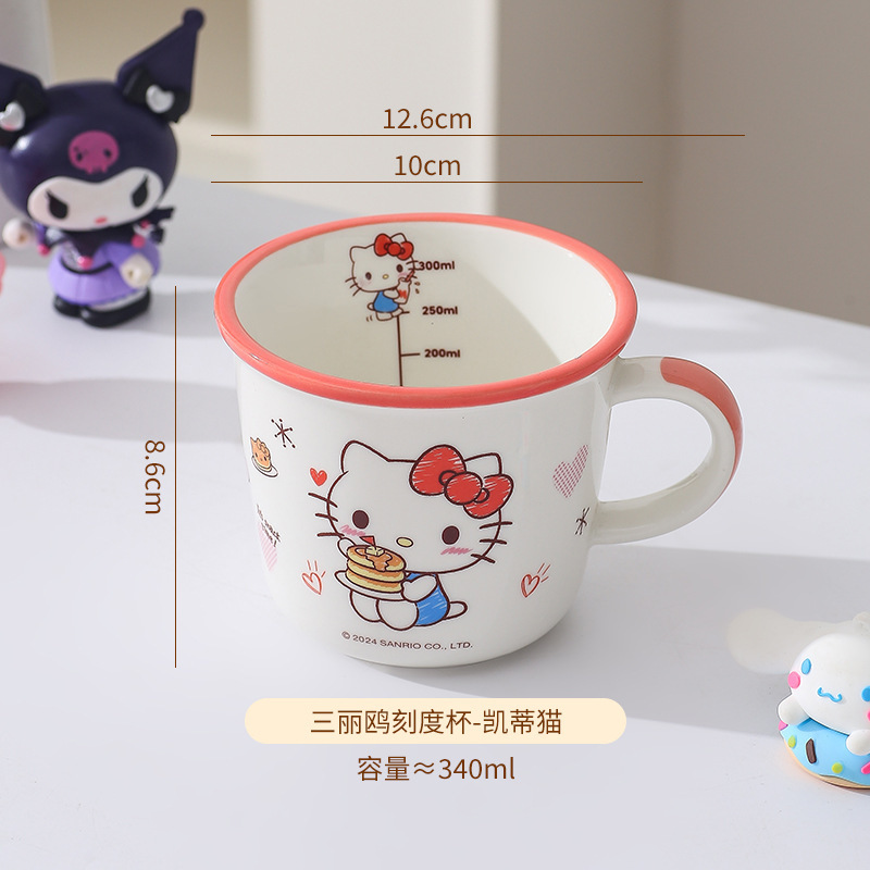 三丽鸥HelloKitty陶瓷餐具女生高颜值家用碗碟套装儿童可爱碗筷盘|undefined