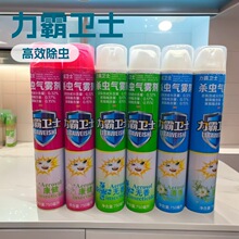 ���x���F�������lʿ���x�����l750ml���x����ω��뚢�x���S��