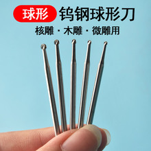 uĥ^̵DS^ĥ^㊵̙C^ֹC