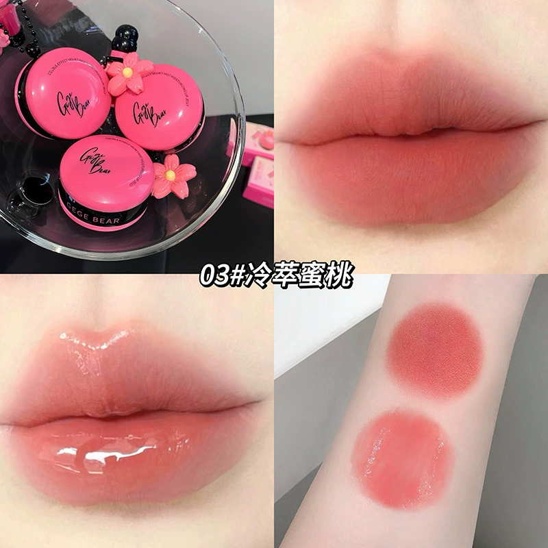 戈戈小熊 Matte moisturizing lip balm, lipstick, lip mask, mirror effect