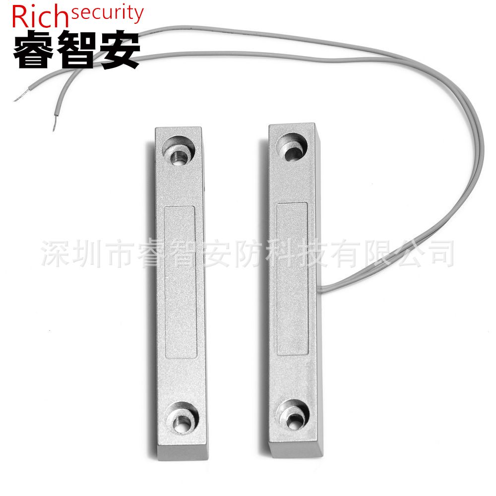 RZ-58 厂家直销锌合金外壳门磁开关 防火铁门磁感应器 门磁报警器
