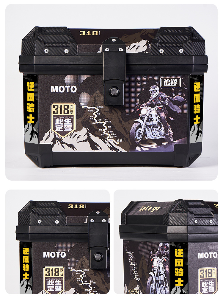 Suitable for Motorcycle Tail Box Large Capacity Large Takeout Calf Battery Car No. 9 Electric Car Scooter Backup