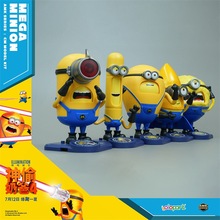 YOLOPARK ͵̰4ӰСSģ͔[hȹƴMb