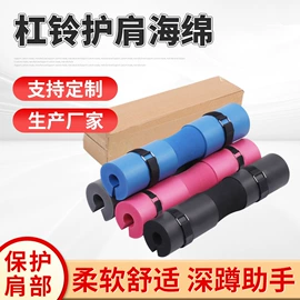 其他橡塑;其他橡胶管;自行车装饰