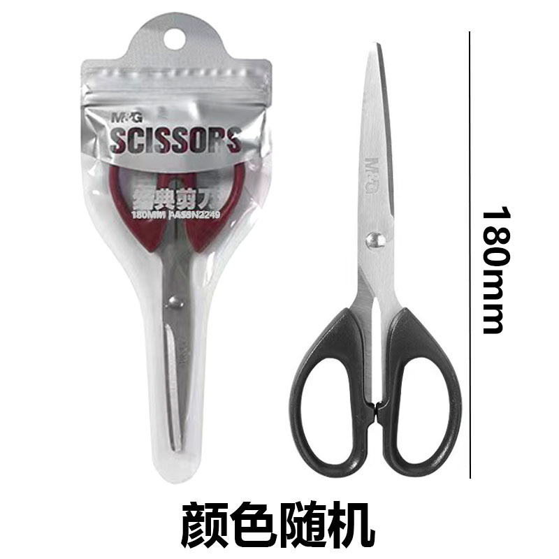 ASSN2249 프랫 앤 휴잇 가위 180mm-1쌍
