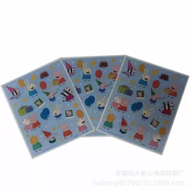 不干胶标签;纸类印刷;商标、标签纸