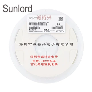 sunlord顺络贴片高频叠层电感 0201 1.6nH SDCL0603Q1N6ST02B01