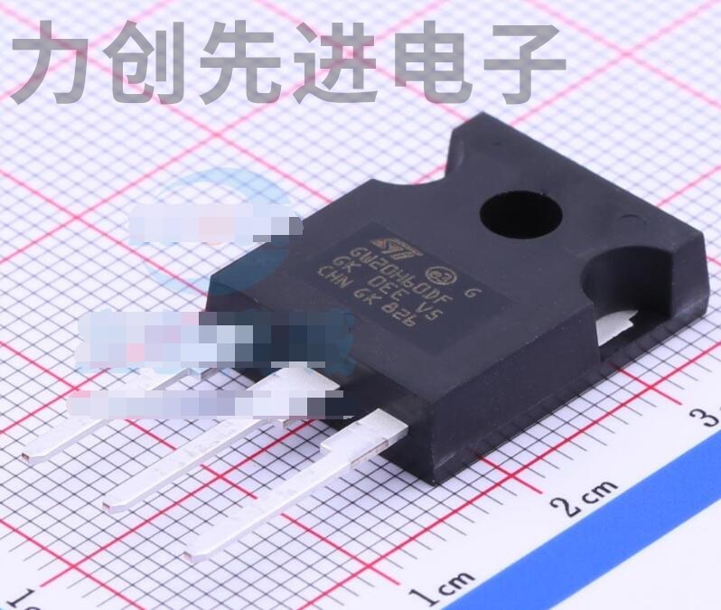 STGW20H60DF 封装 TO-247(AC) IGBT管