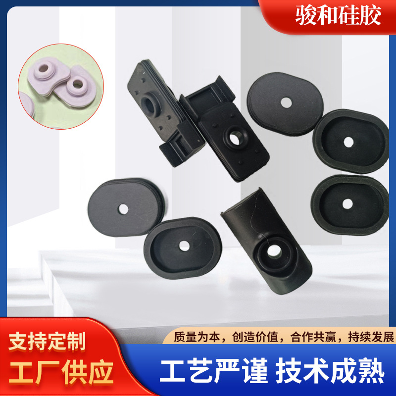 电脑主板防尘塞电子产品一次性雾化器 硅胶件服务器硅胶堵头盖硅