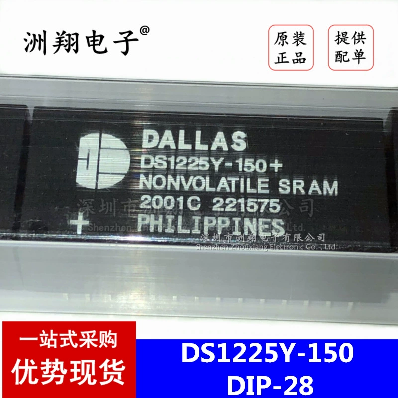 Advantage DS1225Y-150 DS1225Y-150+ DIP-28 чип памяти IC IC Одно окно отображения