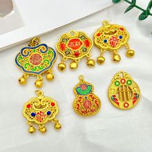 �ŷ�����ͬm��ƽ���i�U�յ������ ���շ����ֹ�diy�Ʒ�����