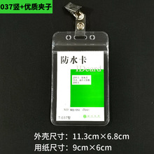 ���ƹ����C�ƹ����ؿ����T����ˮ����ܛ�|�ύ��C���͸���T���A��