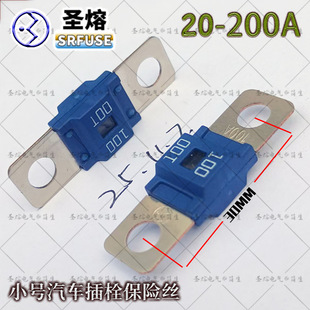 ANS��˨�۔��� ���T���Ʒ  80V20A-200A ����Դ�������܇���UƬ
