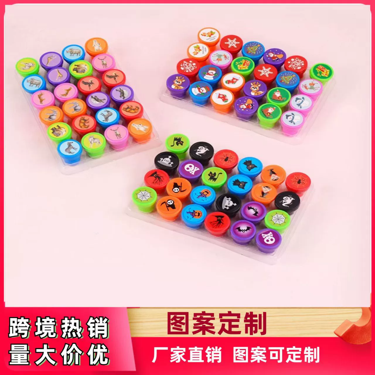 Children's cartoon seal, wholesale