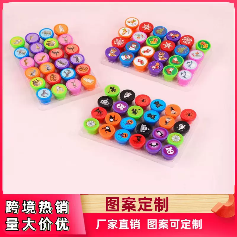 Children's cartoon seal, wholesale