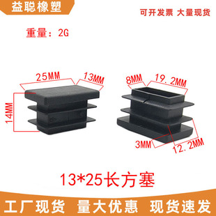 13*26�������϶��^�Ҿ��_�|���P��_�|�A�ܷ��ܷ��Ƥ�׷��m����