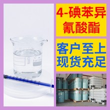 4-ⱽ ȫƷNRȫI_lƱȫl؛ϺK