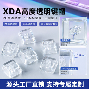 广州市盛雅电子科技有限公司