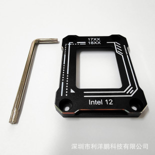 12代/13代CPU保护盖防压弯扣具LGA1700/1800-BCF固定扣具-阿里巴巴