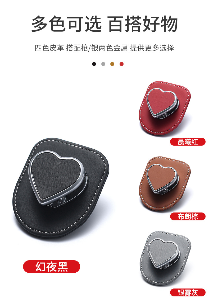 Cross-Border Car-Mounted Glasses Clip, Car Sun Visor Storage, Multi-Functional Card and Ticket Holder, In-Car Hanging Sunglasses Clip