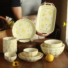 家用饭碗高颜值泡面碗陶瓷法式浪漫田园风碗碟餐具套装清新碎花