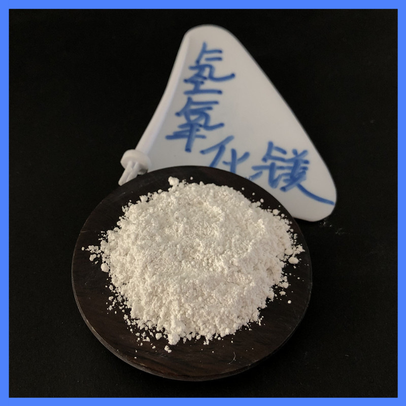 Spot wholesale high -purity -free flame -free flame -notch hydroxide…