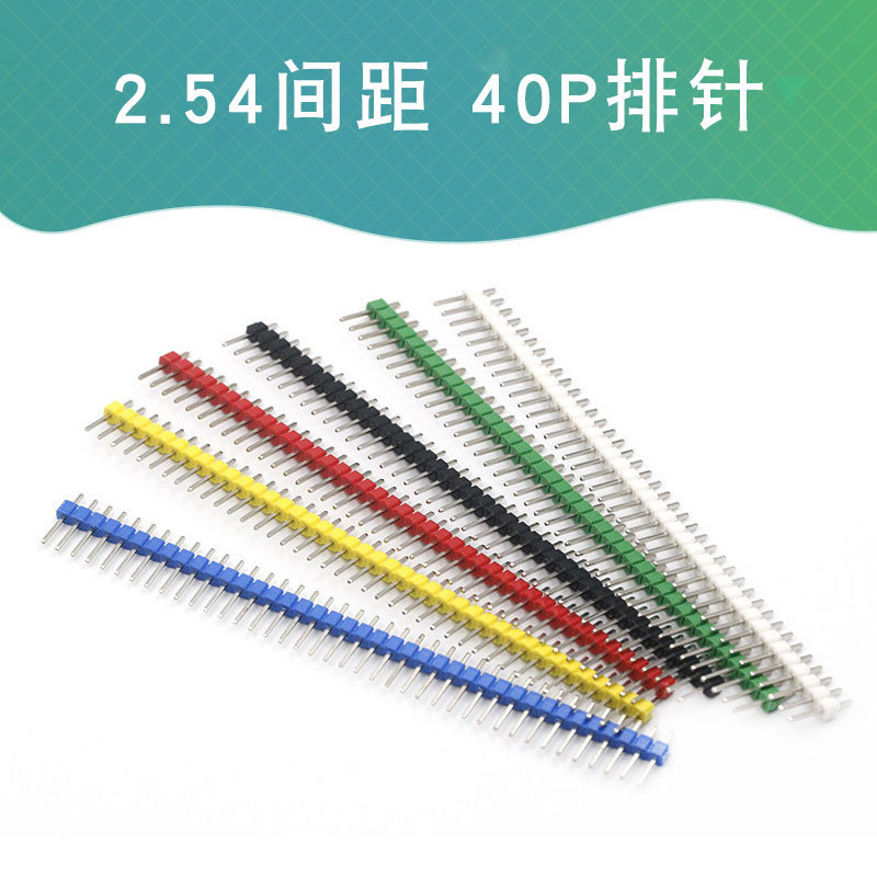 Color pin 40 pin 2.54mm single row male 1*40p single row pin for Arduino