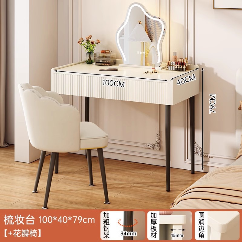 [도착 후 사진 업로드 80% 할인] [서랍 2개 + 꽃잎의자] 100cm 크림화이트 거울 미포함