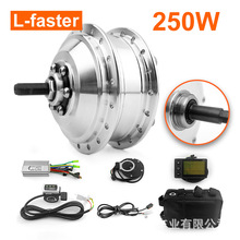 24V 250W ܇늄DQ׼oˢ݆ݞ늙C  7 ݆