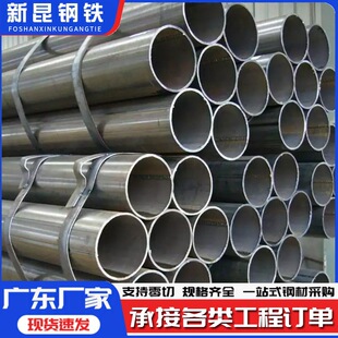 80mm���ܹ����Cֱ����̼䓈A���ϼҾ����������ð����и�F؛���l