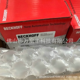 CX1020-0011 Beifu controller new in stock bargaining