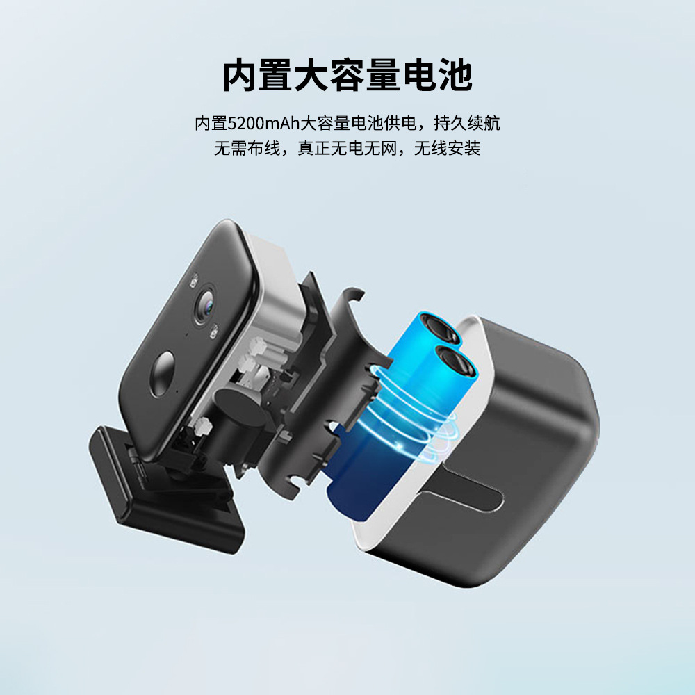 Cámara de carga Monitoreo de batería Inalámbrico sin conexión Teléfono móvil doméstico Remota WIFI Monitoreo de la nube eléctrica