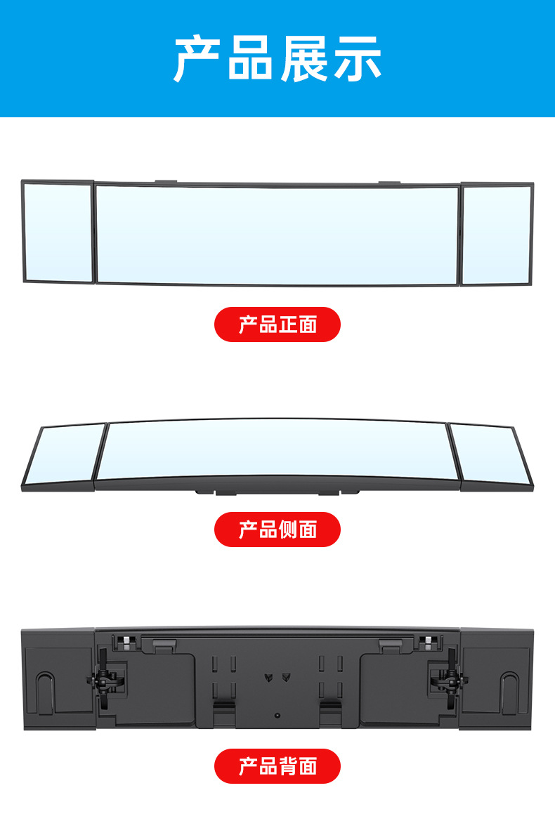 Cross-Border Export Hot-Selling Car with Wide Field of View 70% off Mirror Reversing Wide-Angle Auxiliary Blind Spot Reflector with Adjustable Angle