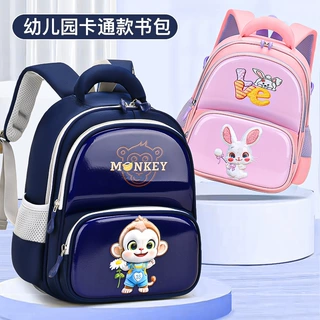 新款跨境卡通萌趣儿童双肩背包男女三至六岁减负大容量幼儿园书包