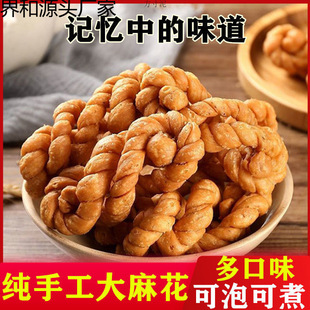 �����خa���滨���y��ʳ��ʽ�ִ��黨���eʳƷ���lԴ���Sһ�����l