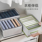 Брюки для хранения вещей, гардероб, многослойная коробка, бытовая корзина, перегородка для одежды, сумка для хранения, джинсовая перегородка, организация одежды D