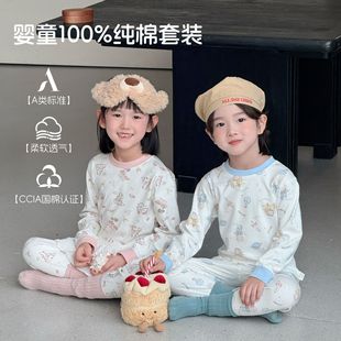 ��ͯ������ѝ��ͯ˯��Ůͯ�냺�������b���ތ�����ů����