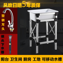 �̨�����Ƅ��R�r�N��ˮ�� ˮ�� ���� �β� ϴ��������ϴ�������