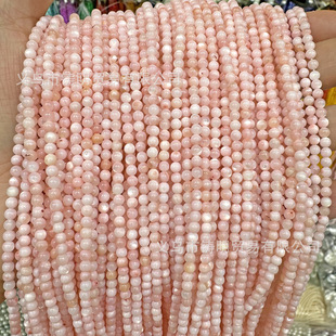��ˮؐ��С���ӷ�ɫؐ���A��ؐ��ɢ�鴮����Ʒdiy�Ʒ������l