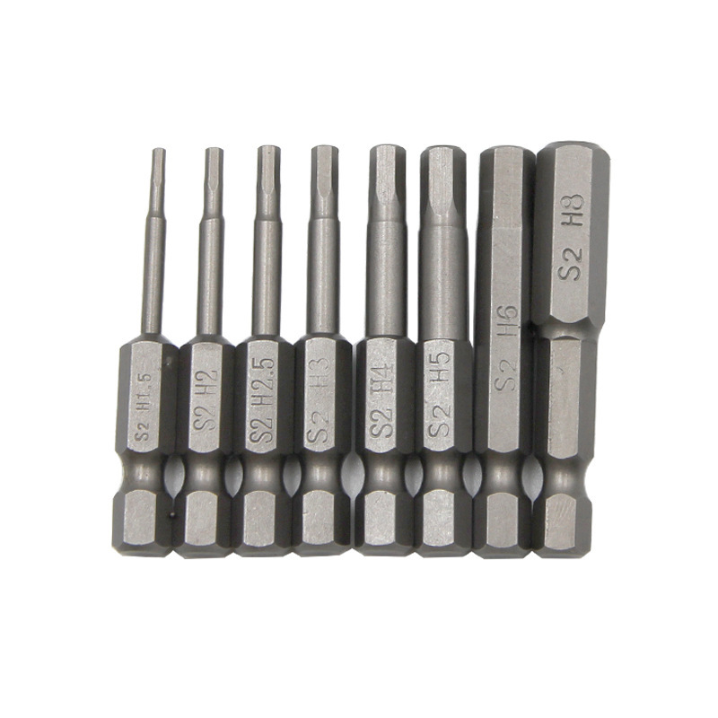 跨境新品8PC六角批头50mm长 S2材质磁性批头 H1.5-H8螺丝刀头套装