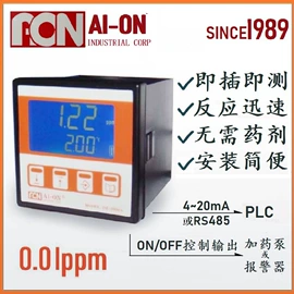 PH计;其他仪器配件;浓度计