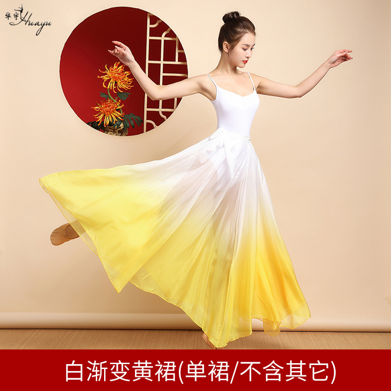 White Gradient yellow-540 °