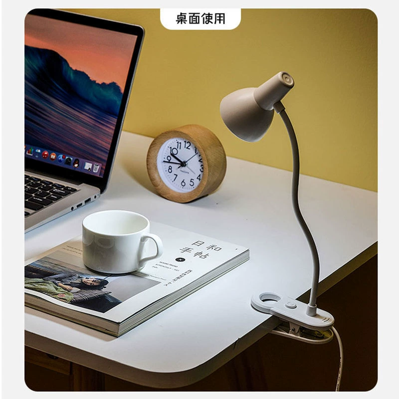 LED-учебная настольная лампа для учащихся младших классов для зарядки в спальне, защита глаз