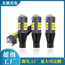 LED T15  2016 42SMD תɲʾW16Wå