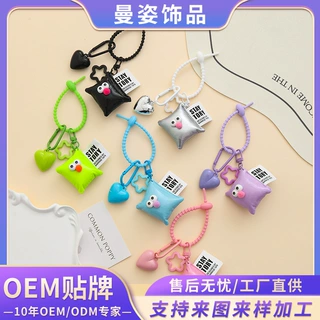 可爱粉黑系表情小方块皮质挂饰 相机蝴蝶结钥匙扣 女生包包挂件