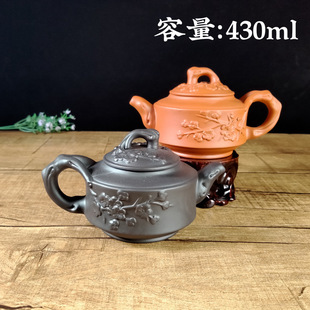 ��ɰ�؏S��ֱ�����ò�Ǵ������ݲ�ش�÷�����Ӊؼt���430ml